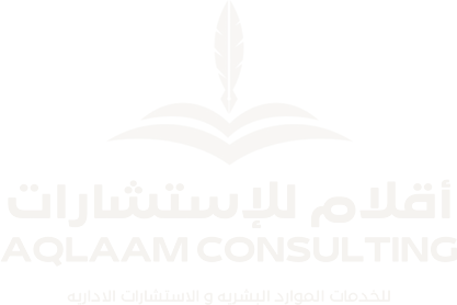 Aqlaam Consulting